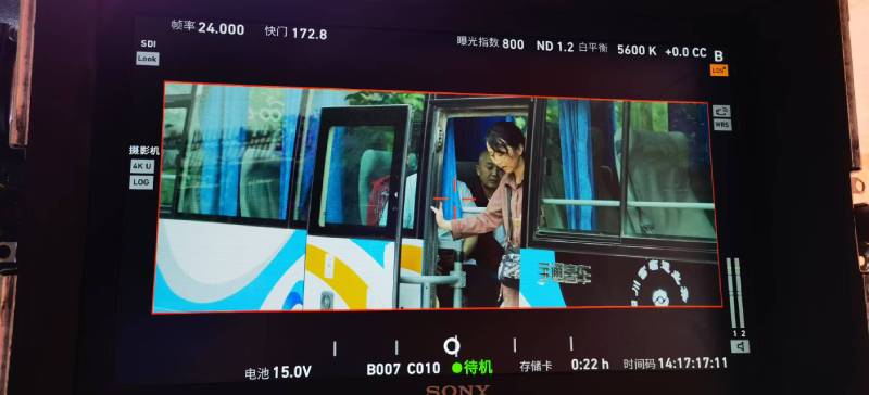 康平县广告片制作：文旅项目专属，用故事化镜头讲好城市与景区魅力！